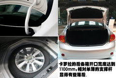 2008款 1.6L 自动 豪华型