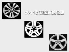 2008款 1.6L 自动 豪华型