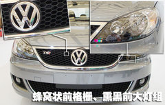 2008款 2.0L 自动 品尊版
