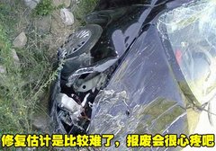 2008款 2.0L 自动 品尊版