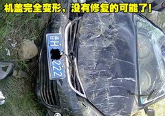 2008款 2.0L 自动 品尊版
