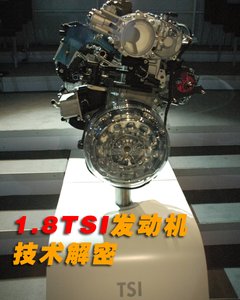 2008款 2.0L 自动 品尊版