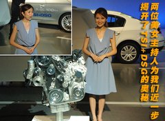 2008款 2.0L 自动 品尊版
