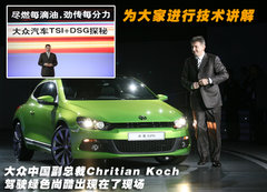 2008款 2.0L 自动 品尊版