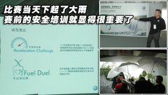 2008款 2.0L 自动 品尊版