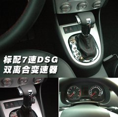 2008款 2.0L 自动 品尊版