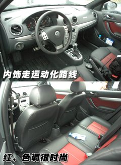 2008款 2.0L 自动 品尊版