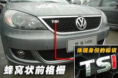 2008款 2.0L 自动 品尊版
