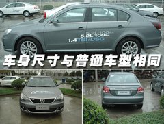 2008款 2.0L 自动 品尊版