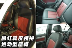 2008款 2.0L 自动 品尊版