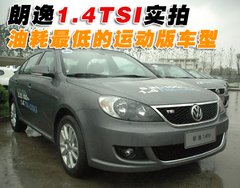 2008款 2.0L 自动 品尊版