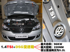 2008款 2.0L 自动 品尊版