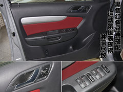 2008款 2.0L 自动 品尊版