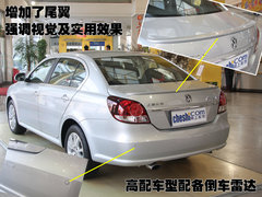 2008款 2.0L 自动 品尊版