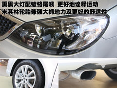 2008款 2.0L 自动 品尊版