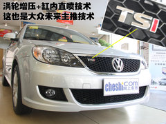2008款 2.0L 自动 品尊版