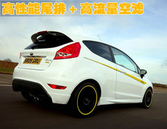 2010款 两厢 1.5L 自动 时尚型限量版