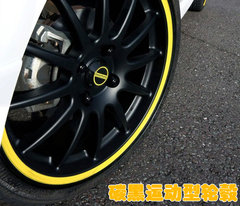 2010款 两厢 1.5L 自动 时尚型限量版