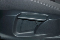 2010款 两厢 1.5L 自动 时尚型限量版