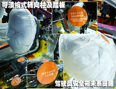 2010款 三厢 1.5L 自动 光芒限定版