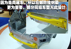 2010款 三厢 1.5L 自动 光芒限定版
