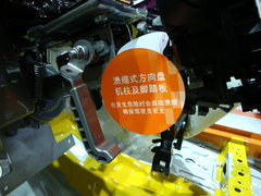 2010款 三厢 1.5L 自动 光芒限定版