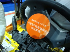 2010款 三厢 1.5L 自动 光芒限定版