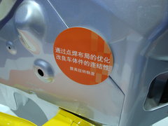 2010款 三厢 1.5L 自动 光芒限定版