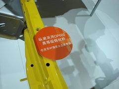 2010款 三厢 1.5L 自动 光芒限定版