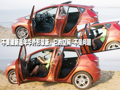 2010款 两厢 1.5L 手动 时尚型限量版