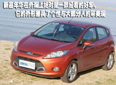 2010款 两厢 1.5L 手动 时尚型限量版