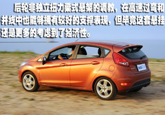 2010款 两厢 1.5L 手动 时尚型限量版