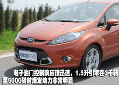 2010款 两厢 1.5L 手动 时尚型限量版