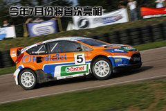 2010款 两厢 1.5L 手动 时尚型限量版