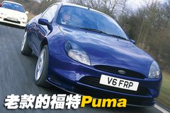 2010款 两厢 1.5L 手动 时尚型限量版