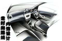 2010款 三厢 1.5L 自动 光芒限定版