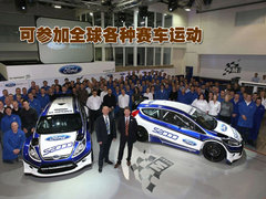 2010款 三厢 1.5L 自动 光芒限定版