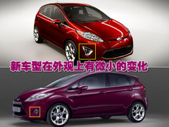 2010款 三厢 1.5L 自动 光芒限定版