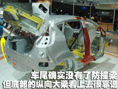 2010款 三厢 1.5L 自动 光芒限定版