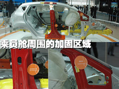 2010款 三厢 1.5L 自动 光芒限定版