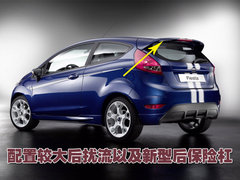 2010款 三厢 1.5L 自动 光芒限定版