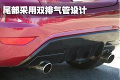 2010款 三厢 1.5L 自动 光芒限定版