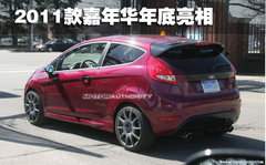 2010款 三厢 1.5L 自动 光芒限定版