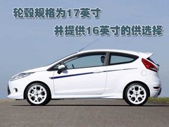 2010款 三厢 1.5L 自动 光芒限定版