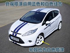 2010款 三厢 1.5L 自动 光芒限定版