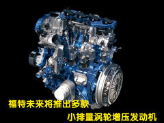 2010款 三厢 1.5L 自动 光芒限定版