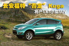 2010款 三厢 1.5L 自动 光芒限定版