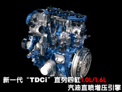 2010款 三厢 1.5L 自动 光芒限定版