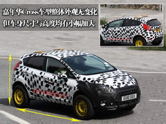 2010款 三厢 1.5L 自动 光芒限定版