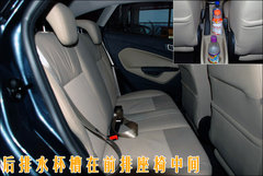 2010款 两厢 1.5L 自动 时尚型限量版